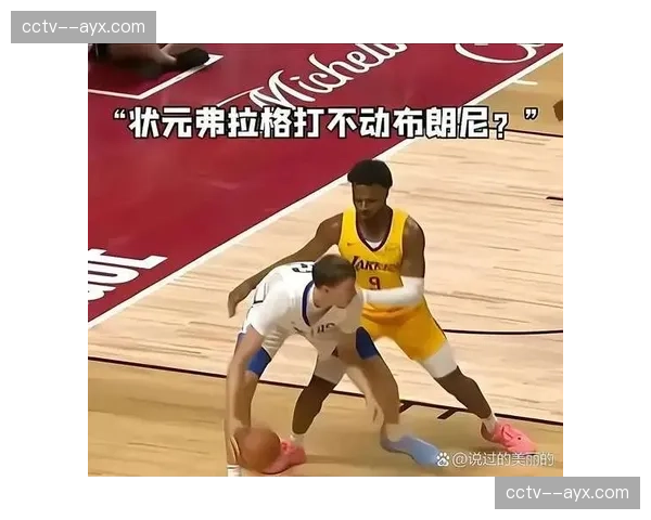 新秀挑战赛现场:杨瀚森与弗拉格同场竞技 新秀挑战赛现场:杨瀚森与弗拉格同场竞技