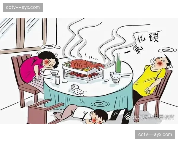 苏州热身赛因场外焚烧秸秆浓烟中断：训练基地的环境意外插曲