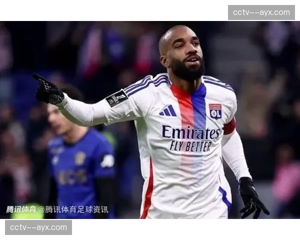 里昂3-1逆转兰斯，拉卡泽特梅开二度助球队脱离降级区