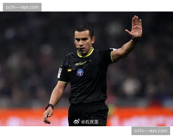 赛事筹办：意甲裁判委员会会议明确，对阻挡边路出球路线的犯规将从严判罚